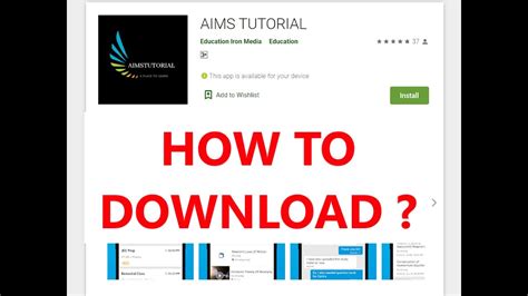 AIMS TUTORIAL .